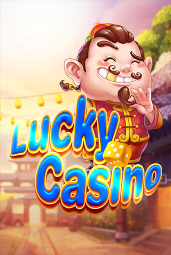 Lucky Casino ига на фантики | MaxBet без риска
