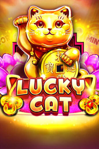 Lucky Cat ига на фантики | MaxBet без риска