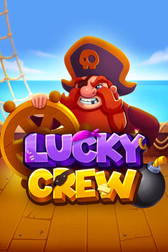 Lucky Crew ига на фантики | MaxBet без риска