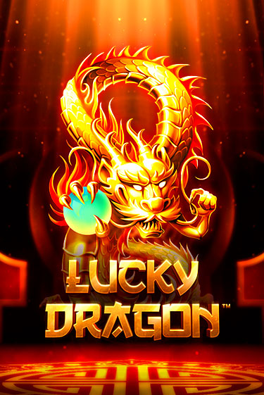 Lucky Dragon ига на фантики | MaxBet без риска