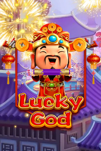 Lucky God ига на фантики | MaxBet без риска