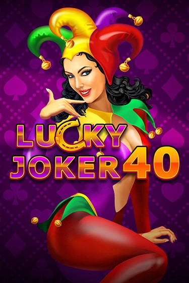 Lucky Joker 40 ига на фантики | MaxBet без риска