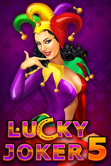 Lucky Joker 5 ига на фантики | MaxBet без риска