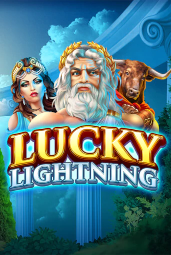 Lucky Lightning ига на фантики | MaxBet без риска
