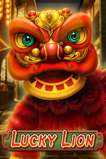 Lucky Lion ига на фантики | MaxBet без риска