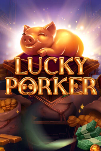Lucky Porker ига на фантики | MaxBet без риска
