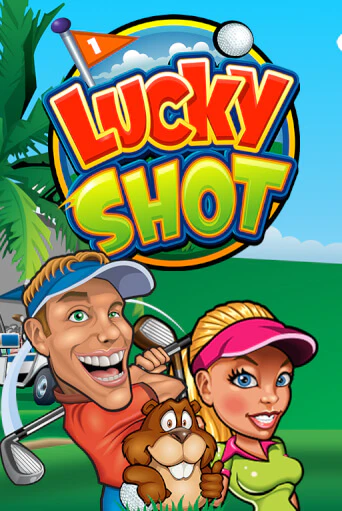 Lucky Shot ига на фантики | MaxBet без риска