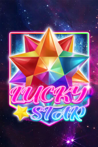 Lucky Star ига на фантики | MaxBet без риска