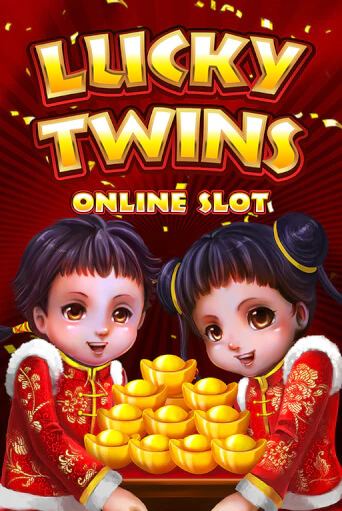 Lucky Twins ига на фантики | MaxBet без риска