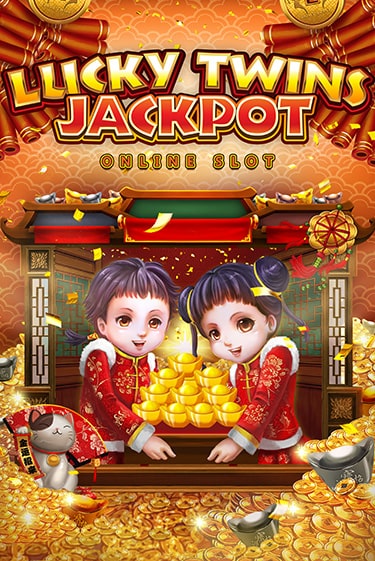 Lucky Twins Jackpot ига на фантики | MaxBet без риска