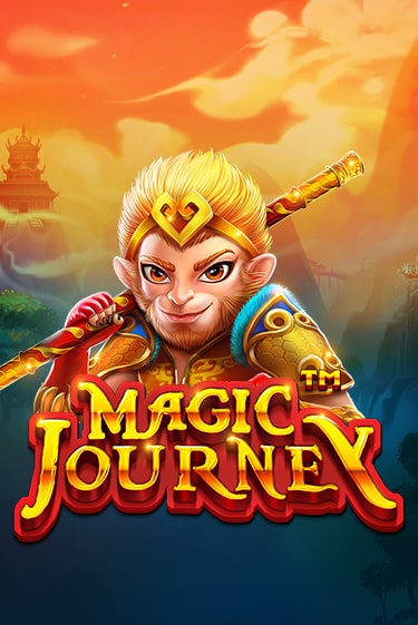 Magic Journey™ ига на фантики | MaxBet без риска