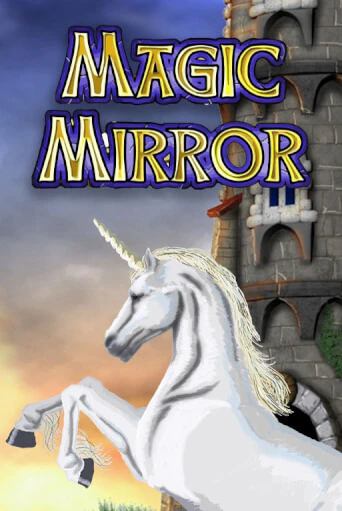 Magic Mirror ига на фантики | MaxBet без риска