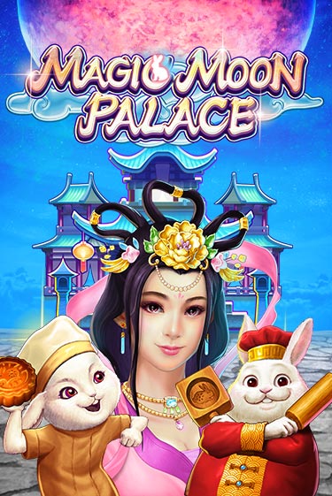 Magic Moon Palace ига на фантики | MaxBet без риска
