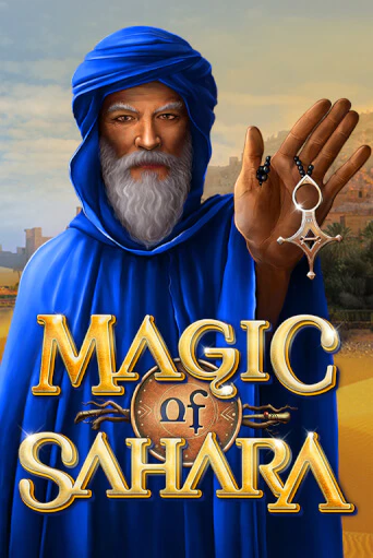 Magic of Sahara ига на фантики | MaxBet без риска