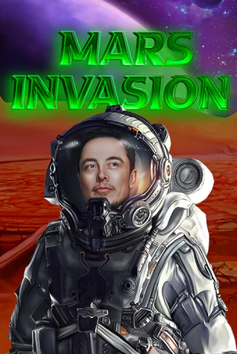 Mars Invasion ига на фантики | MaxBet без риска