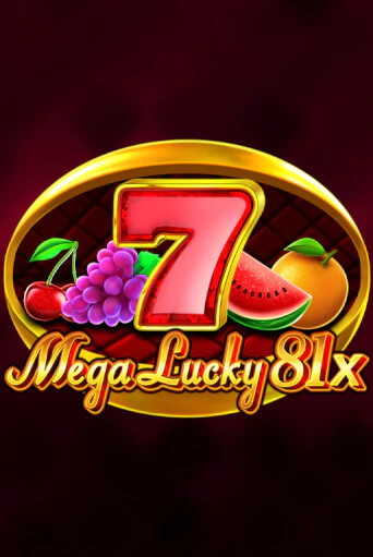 Mega Lucky 81x ига на фантики | MaxBet без риска