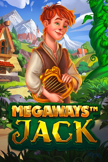 Megaways Jack ига на фантики | MaxBet без риска