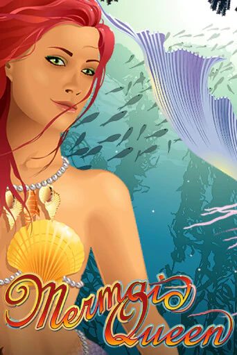 Mermaid Royale ига на фантики | MaxBet без риска