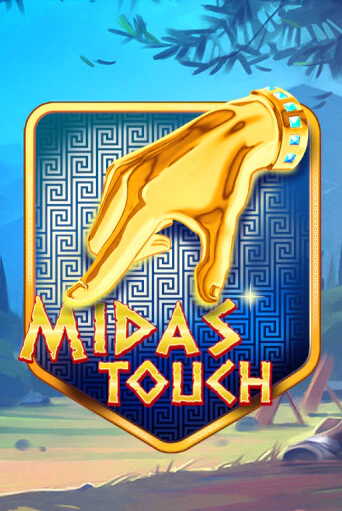 Midas Touch ига на фантики | MaxBet без риска