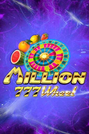 Million 777 Wheel ига на фантики | MaxBet без риска