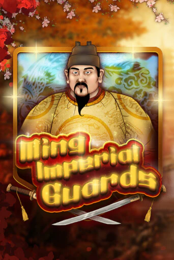Ming Imperial Guards ига на фантики | MaxBet без риска