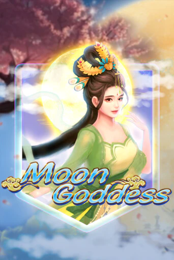 Moon Goddess ига на фантики | MaxBet без риска