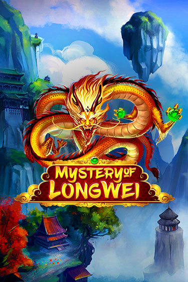 Mystery of LongWei ига на фантики | MaxBet без риска