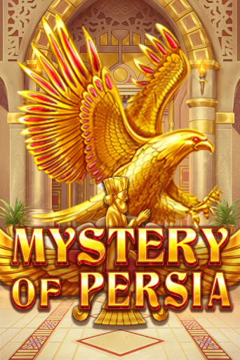 Mystery of Persia ига на фантики | MaxBet без риска