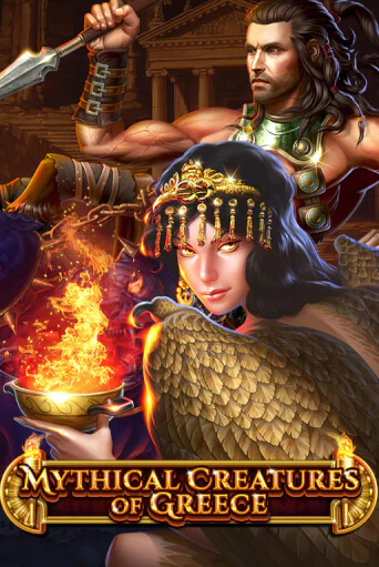 Mythical Creatures Of Greece ига на фантики | MaxBet без риска