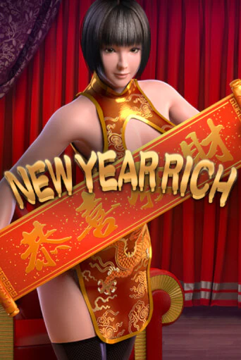 New Year Rich ига на фантики | MaxBet без риска