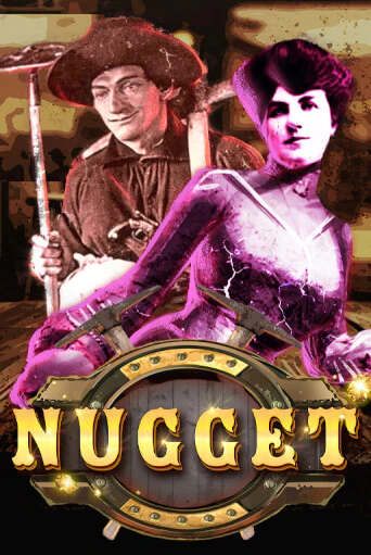 Nugget ига на фантики | MaxBet без риска