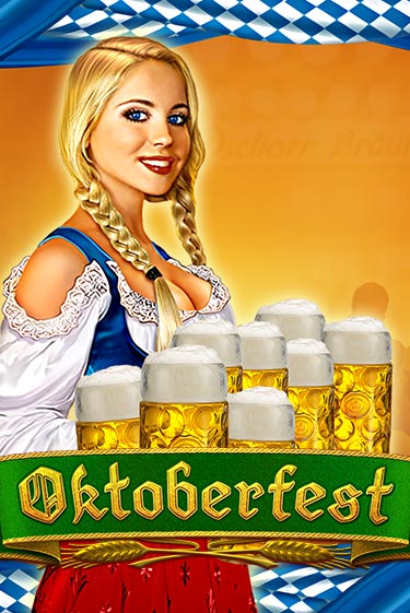 Oktoberfest ига на фантики | MaxBet без риска