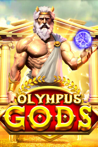 Olympus Gods ига на фантики | MaxBet без риска