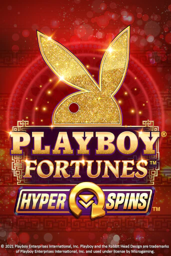 PLAYBOY® Fortunes™ HyperSpins™ ига на фантики | MaxBet без риска