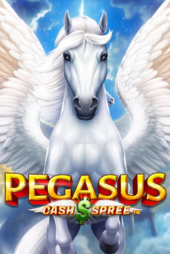 Pegasus Cash Spree ига на фантики | MaxBet без риска
