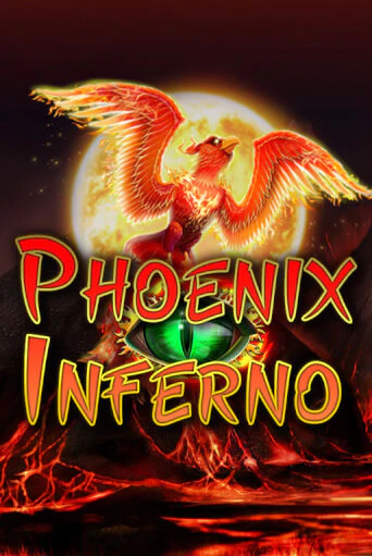 Phoenix Inferno ига на фантики | MaxBet без риска
