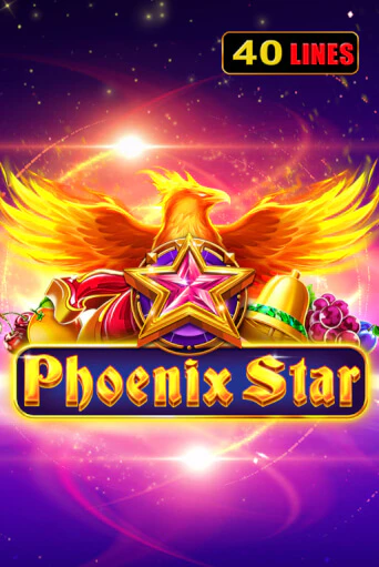 Phoenix Star ига на фантики | MaxBet без риска