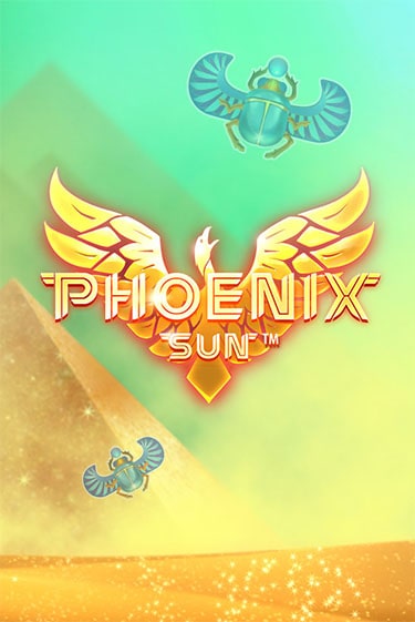 Phoenix Sun ига на фантики | MaxBet без риска