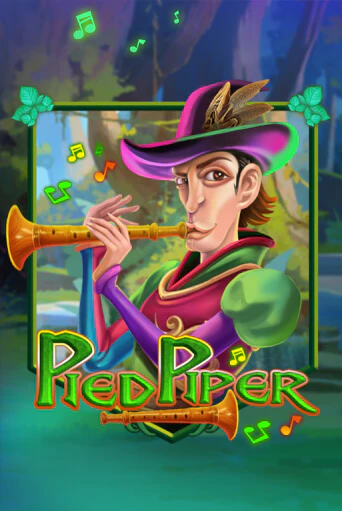 Pied Piper ига на фантики | MaxBet без риска