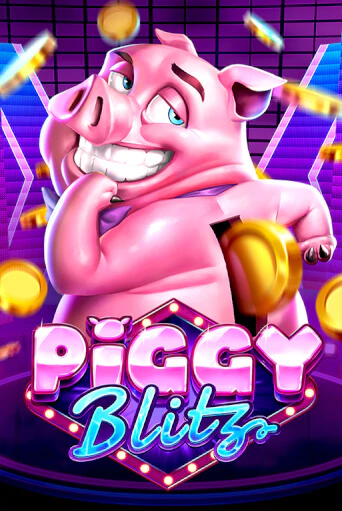 Piggy Blitz ига на фантики | MaxBet без риска