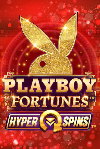 Playboy Fortunes HyperSpins ига на фантики | MaxBet без риска