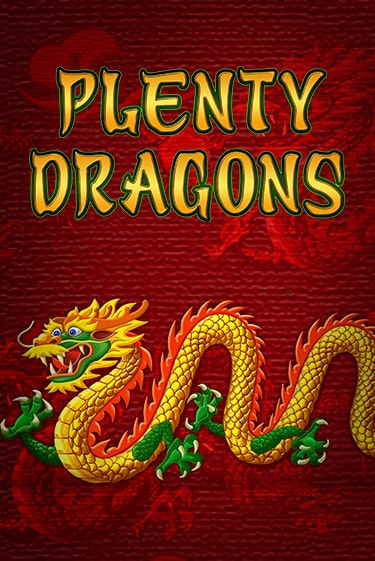 Plenty Dragons ига на фантики | MaxBet без риска