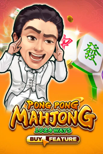 Pong Pong Mahjong ига на фантики | MaxBet без риска