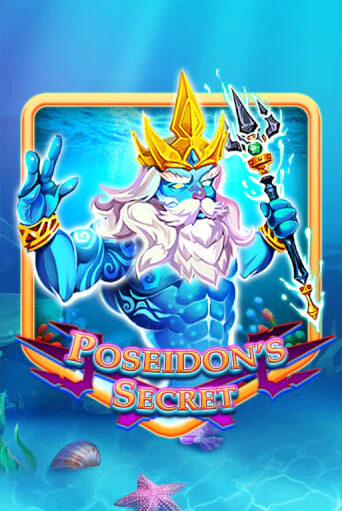 Poseidon's Secret ига на фантики | MaxBet без риска