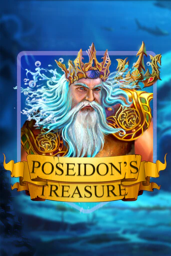 Poseidon's Treasure ига на фантики | MaxBet без риска