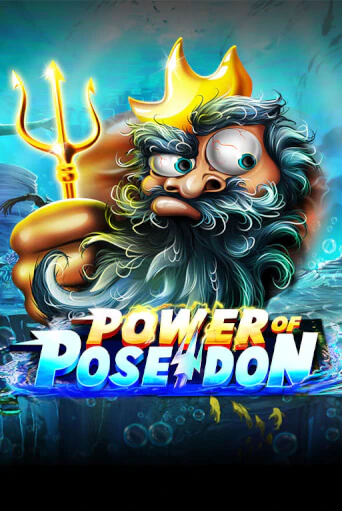 Power of Poseidon ига на фантики | MaxBet без риска
