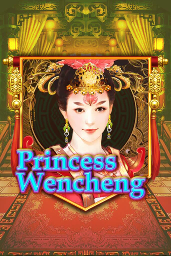 Princess Wencheng ига на фантики | MaxBet без риска