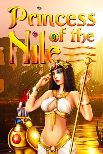 Princess of the Nile ига на фантики | MaxBet без риска