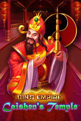 Qins Empire - Celestial Guardians ига на фантики | MaxBet без риска