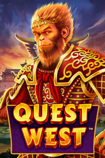 Quest West ига на фантики | MaxBet без риска
